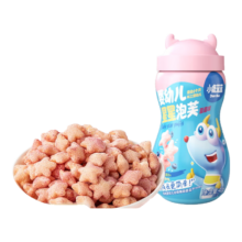 小鹿蓝蓝 婴幼儿星星泡芙 蓝莓味42g*拍2件
