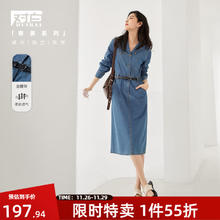 DUIBAI 对白 复古收腰牛仔连衣裙 2024秋装新款