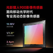 Xiaomi 小米 14 5G手机 骁龙8Gen33499元