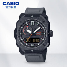 卡西欧（CASIO）手表男士PROTREK城市森林太阳能运动电子表送男友PRW-6900BF-1PR