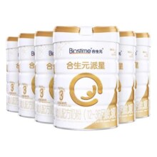 合生元派星新国标幼儿配方奶粉3段800g6罐乳桥蛋白LPN箱装进口1812元 (券后省676)