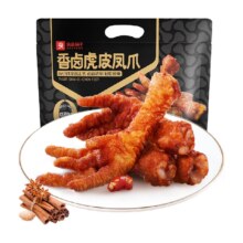 88vip：良品铺子虎皮凤爪500g×1袋