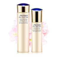 SHISEIDO 资生堂 悦薇滋润水乳套装亮肤水150ml+乳液100ml￥324.72 9.9折 比上一次爆料降低 ￥73.28