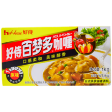 双11狂欢、PLUS会员：House 好侍 原味咖喱 1kg