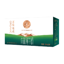 88VIP:  圣牧 有机全脂纯牛奶 200ml×10盒  整箱 *2件