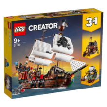 乐高（LEGO）积木玩具 创意三合一 31109 海盗船 9岁+ 儿童玩具生日礼物送男孩