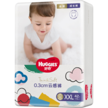 好奇（Huggies）金装成长裤XXL42片(15kg以上)云感裤婴儿拉拉裤超薄大吸力透气98元 (月销1w+)