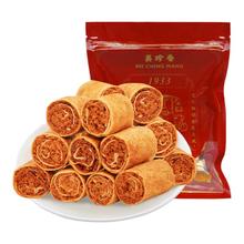 BEE CHENG HIANG 美珍香 中国大陆 金丝卷 200g/袋