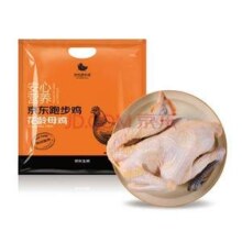 京东跑步鸡 花龄母鸡 1kg