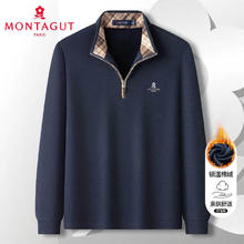 MONTAGUT 梦特娇 秋冬款耐洗男士长袖针织衫t恤拼色格纹内领城市轻户外