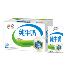 15日10点开始、百亿补贴万人团：伊利纯牛奶250ml*16盒29.9元包邮