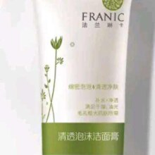 京东百亿补贴、pLus会员:法兰琳卡（FRANIC）清透泡沫洁面膏 补水保湿清洁洗面奶女男50ml