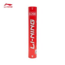 PLUS会员：LI-NING 李宁 G200 鹅毛羽毛球 AYQR014 76速 1筒*5件