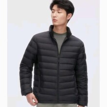 20点、plus会员： 波司登 秋冬新款轻薄羽绒服男休闲立领90绒短款保暖外套