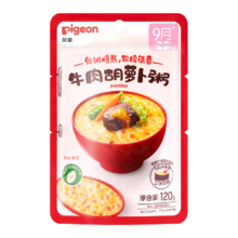 贝亲 Pigeon 宝宝粥 婴幼儿辅食粥无添加即食粥 虾仁蔬菜*3+牛肉南瓜*3*3件
