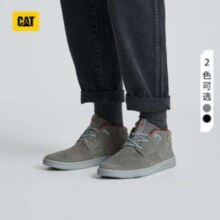 双11狂欢、PLUS会员、需凑单：CAT 卡特彼勒 男士户外百搭低帮休闲鞋