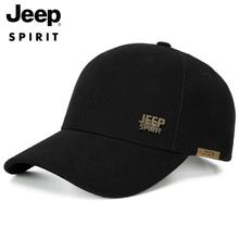 限移动端、京东百亿补贴：Jeep 吉普 男士经典棒球帽 A0152 黑色