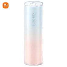 百亿补贴：小米充电宝 5000mAh 口红版 精致小巧便携 户外移动电源