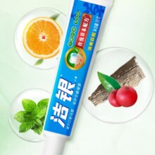 Colgate 高露洁 洁银牙膏 90克*5支