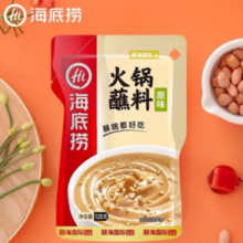 海底捞 火锅蘸料  海底捞原味蘸料120g（任选10件）