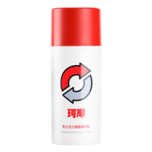 珂岸华熙生物旗下男士面霜精华乳保湿乳补水控油精华乳