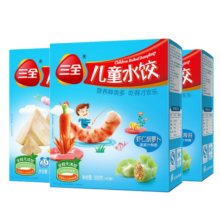 三全三全儿童营养水饺馄饨300g早餐晚餐速食[199-100专区] 虾仁胡萝卜口味 42只300g