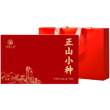 西湖江南 茶叶礼盒 武夷山正山小种红茶 150g