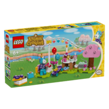 乐高（LEGO）积木拼装动森77046 朱黎的生日派对6岁+动物之森儿童玩具生日礼物