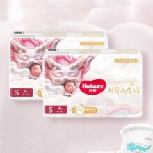 好奇 皇家御裤小龙裤纸尿裤 S-L码8片