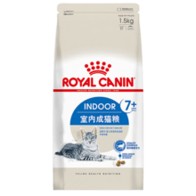 皇家（ROYAL CANIN）猫粮S27猫粮 7岁以上室内老年猫粮1.5kg S27通用老猫粮1.5kg105元