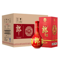 LANGJIU 郎酒 红花郎10 53%vol 酱香型白酒￥1254.00 4.2折 比上一次爆料上涨 ￥229