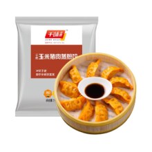 88VIP、需福袋、千味央厨蒸煎饺子1kg×1袋