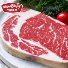 双11狂欢、plus会员：万馨沃牛阿根廷厚切安格斯眼肉牛排套餐1KG *2件