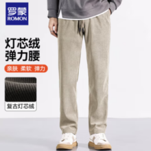 ROMON 罗蒙 灯芯绒休闲裤