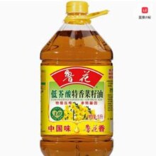 鲁花 低芥酸特香菜籽油 5L69.9元包邮