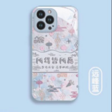 苹果全系手机壳 A0719所得皆所 全属漆玻璃 远峰蓝
