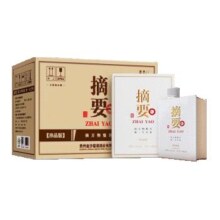 预售：摘要 珍品版 53度 酱香型白酒 500ml*4瓶 礼盒 整箱装2170元 包邮（定金10元，可抵100元）