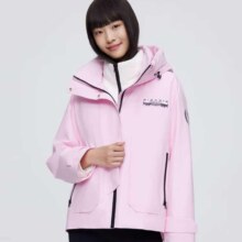 PLUS：波司登 秋冬鹅绒羽绒服 加厚连帽防风保暖外套 B20143782 晶莹粉1229 170/92A