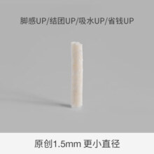 petshy经典原味猫砂 混合猫砂豆腐砂奶香除臭秒结团可冲厕2.5kg/包 5包原味【25斤】