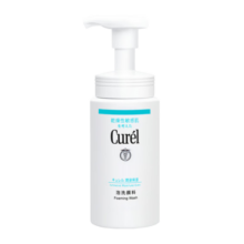 珂润（Curel）洗面奶氨基酸泡沫控油洁面乳深层清洁保湿敏感肌男女进口150ml 保湿洗面奶 150ml