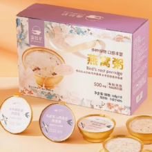 盏如初早餐营养燕窝粥 任选8碗