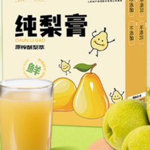 拍70件！清天福清润喉咙纯梨膏70条