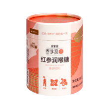 正官庄人参 红参枇杷润喉糖60g（4g*15颗）