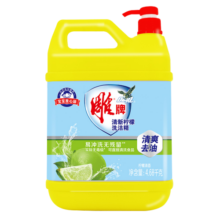 雕牌洗洁精柠檬香型大桶 洗涤剂 洗碗液 果蔬清洗去油去腥家庭厨房装 【9斤多】青柠4.68kg*1