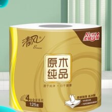 清风 原木金装卷纸4层125g/卷*2件