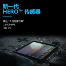 罗技（G） G304 无线游戏鼠标 吃鸡鼠标  逻辑便携电竞宏 绝地求生 G304 HERO-白色