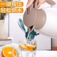 PLUS会员:富光 保温瓶子 白色 1300ml