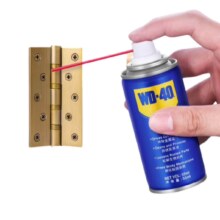 WD-40 家用门锁润滑油 55ml 1件