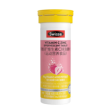 Swisse 斯维诗 维生素C锌泡腾片 10片