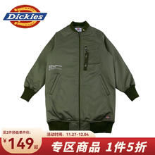 Dickies 帝客 棉服 拉链头织带口袋印花飞行夹克百搭长款女DK008100 墨绿色 00S